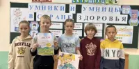Турнир знатоков ЗОЖ "Умники и умницы в стране Здоровья".