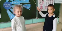 17 сентября в нашей стране отмечается государственный праздник - День народного единства.