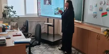 "Я. Моя семья. Моя Родина"