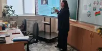 "Я. Моя семья. Моя Родина"