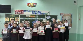 Единые уроки в рамках программы "Я. Моя семья. Моя родина"