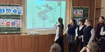 Занятия, направленные на обучение детей ПДД