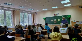 Игра-практикум "Секреты личной безопасности"