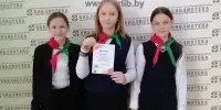 Турнир по скоростному сбору спилс-карт "Знаю Беларусь! Горжусь Отечеством! "