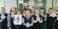 Для 1-х классов прошел единый день безопасности
