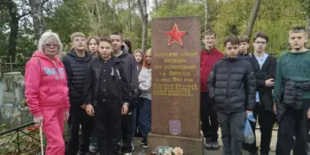 Памяць - гэта святы абавязак моладзі перад героямі мінулых страшных дзён