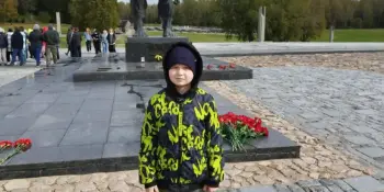 Интересные выходные