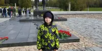 Интересные выходные