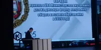 Профориентационная встреча