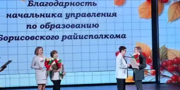 Поздравляем наших педагогов с заслуженными наградами