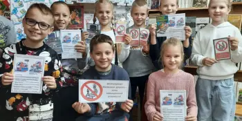 Час безопасности "Железная дорога-зона повышенной опасности"