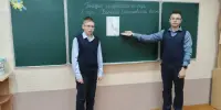 Информационный час "Шляхам ахвяраў генацыду"