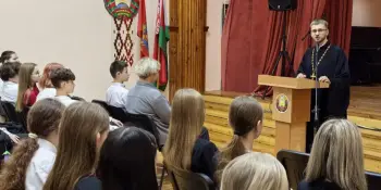 "Уроки нравственности" для старшеклассников