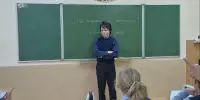 "Моё психологическое состояние: эмоции и чувства".