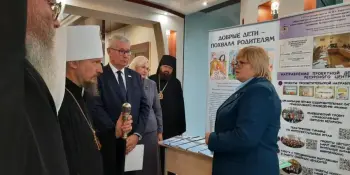 Опыт работы ГУО "Средняя школа №24 г. Борисова" по реализации проектов духовно-нравственной направленности