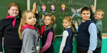 Первое слово МАМА