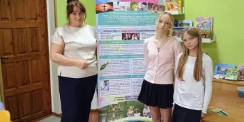 Занятие с элементами тренинга "Настоящая любовь"