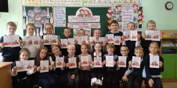 Информационный час в 3 "А" классе "Почитай родителей своих"