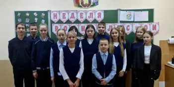 Важное занятие "Почитай родителей своих"