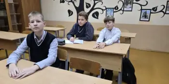 "Я. МОЯ СЕМЬЯ. МОЯ РОДИНА"