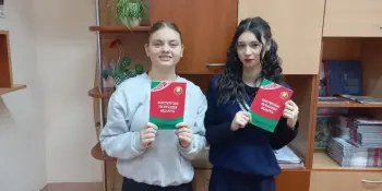 Тематическое занятие в рамках обучающей программы "Я. Моя семья. Моя Родина".