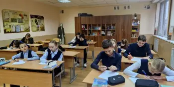 Урок на тему "Мои жизненные цели".