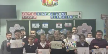 День матери и День отца, — это прекрасный способ укрепления дружеской атмосферы в классе