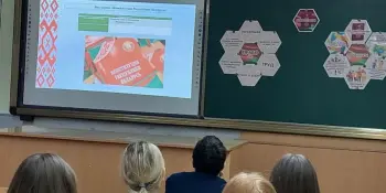 В ГУО " Средняя школа № 24 г. Борисова " прошли занятие по программе " Я. Моя семья. Моя Родина".