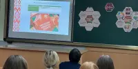 В ГУО " Средняя школа № 24 г. Борисова " прошли занятие по программе " Я. Моя семья. Моя Родина".