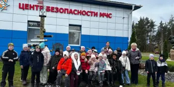 В центре безопасности МЧС: как мы прошли школу настоящих героев