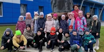 "Квест безопасности"