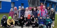 "Квест безопасности"