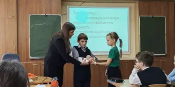 Занятие с элементами тренинга по теме "Травмы и их причины. Меры и способы оказания помощи"