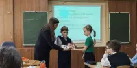 Занятие с элементами тренинга по теме "Травмы и их причины. Меры и способы оказания помощи"