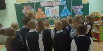 80 лет Организации Объединенных наций.