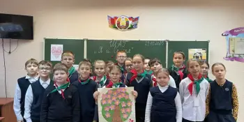 Классный час с теплым названием "Я и Семья".