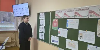 "Быть достойным гражданином Республики Беларусь – значит чтить законы своего государства и брать на себя ответственность за будущее своей страны".