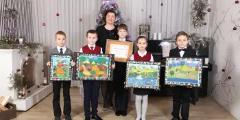 Гордимся! Поздравляем!