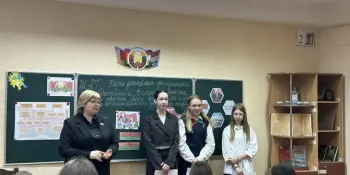 ШАГ . Диалоговая площадка с директором школы, депутатом 27 созыва Борисовского районного Совета депутатов, Прокопенковой Т.Н.