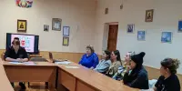 "Родительский университет"