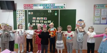 Занятия для дошкольников