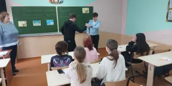 "Профилактика буллинга в школьной среде".