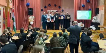 Международный открытый турнир по интеллектуальным играм "Знатоки православия".