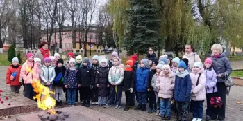 Участие в акции туристско-краеведческого проекта "С чего начинается Родина..."