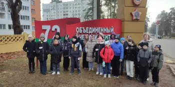 Новости из воспитательно - оздоровительного лагеря с дневным пребыванием детей на базе ГУО "Средняя школа №24 г.Борисова" "Лесная поляна ". День 3