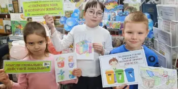 НЕскучные и полезные каникулы!