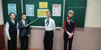 Акции "Беларусь – энергоэффективная страна"