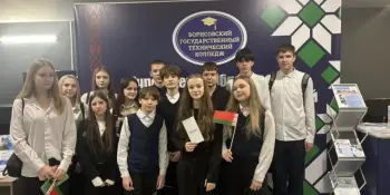 Участие в мероприятиях Форума "ИННОРЕГИОН 2025".