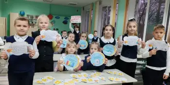 "Марафон энергосбережения"