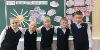 Проект духовно - нравственного воспитания "Круг светлых праздников"